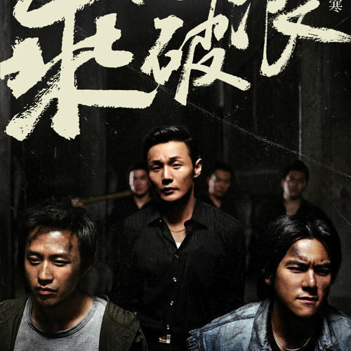 买个假的国防大学文凭毕业证