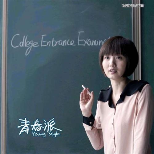 嘉峪关办理毕业证